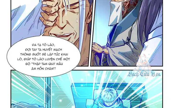 Tu Chân Tứ Vạn Niên Chapter 332 - Trang 3