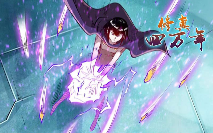 Tu Chân Tứ Vạn Niên Chapter 333 - Trang 3