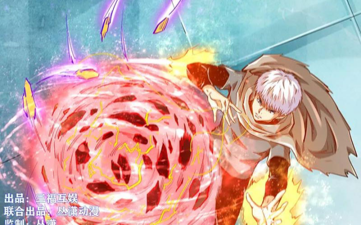 Tu Chân Tứ Vạn Niên Chapter 333 - Trang 3