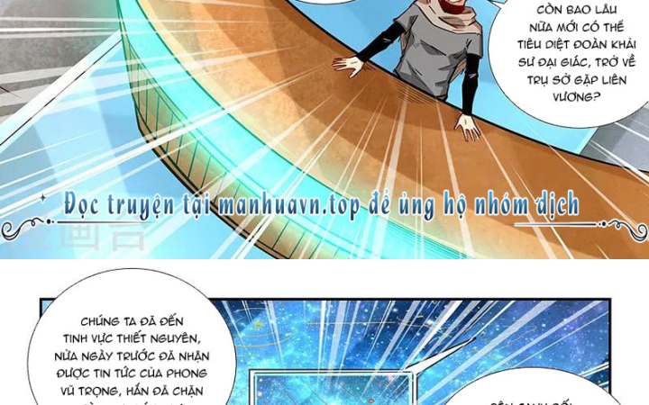 Tu Chân Tứ Vạn Niên Chapter 333 - Trang 3