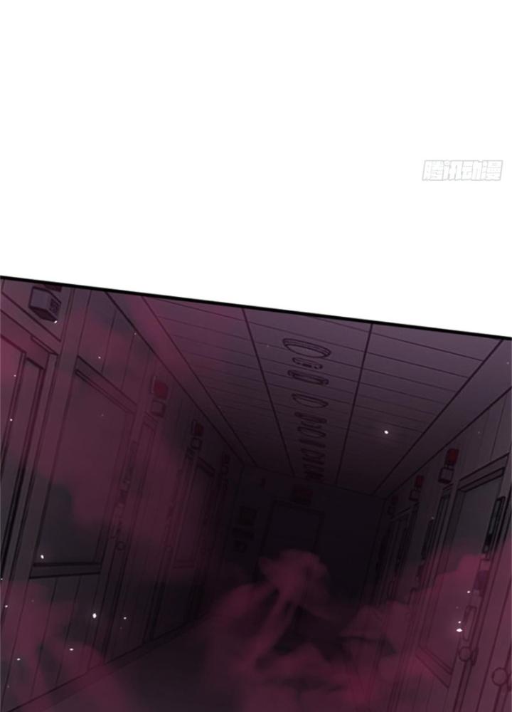 Nguyên Lai Ta Là Chí Tôn Tiên Giới Chapter 14 - Trang 3