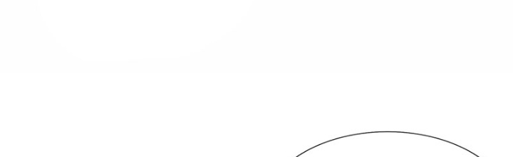 Huyền Thiên Chí Tôn Chapter 139 - Trang 4