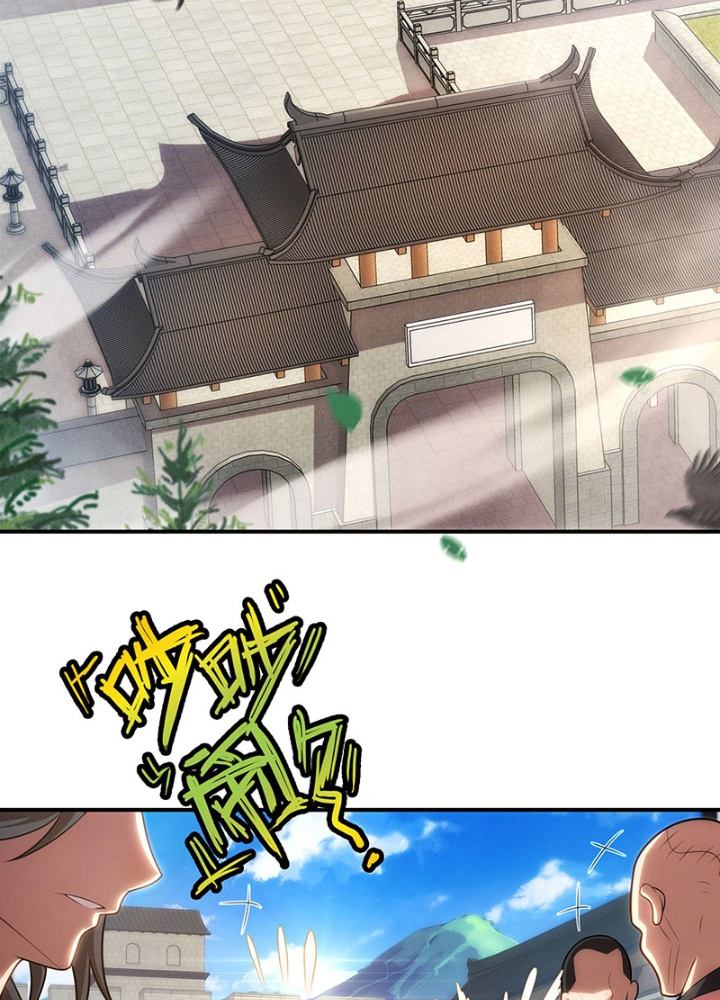 Huyền Thiên Chí Tôn Chapter 139 - Trang 4