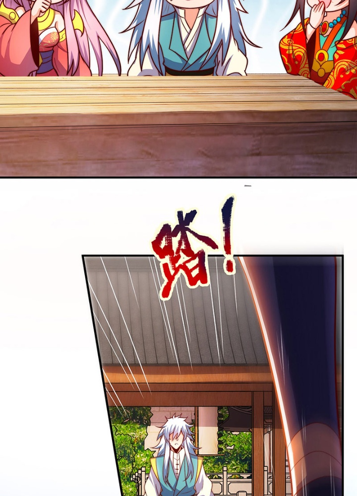 Huyền Thiên Chí Tôn Chapter 139 - Trang 4