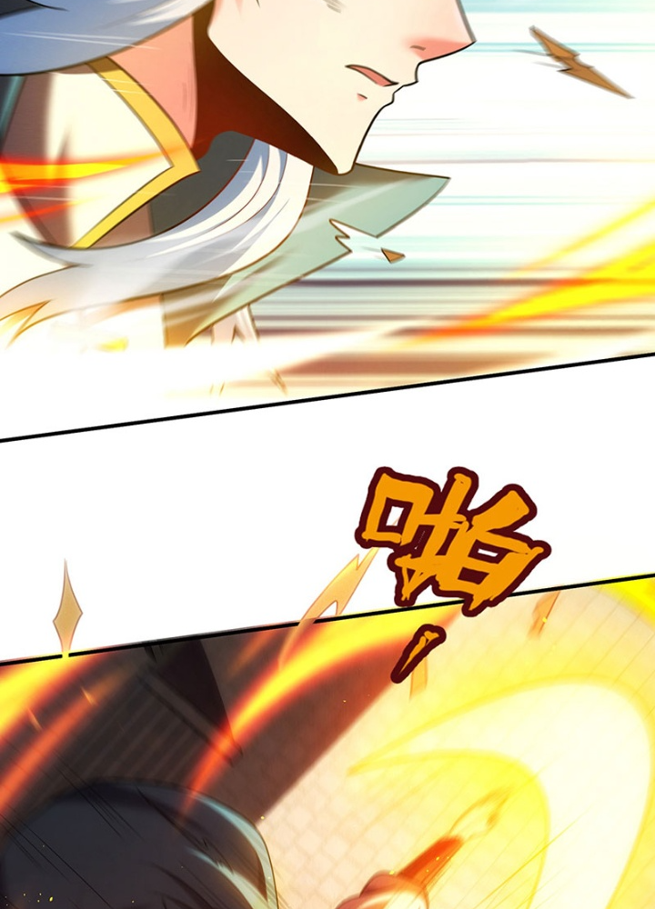 Huyền Thiên Chí Tôn Chapter 139 - Trang 4