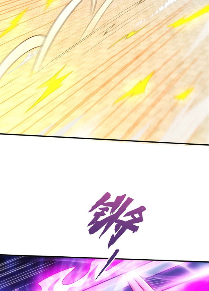 Huyền Thiên Chí Tôn Chapter 139 - Trang 4