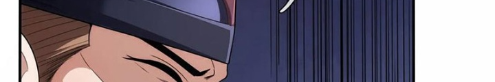 Huyền Thiên Chí Tôn Chapter 143 - Trang 4