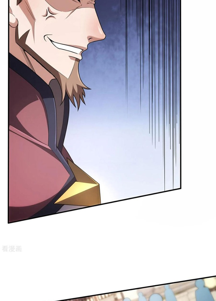 Huyền Thiên Chí Tôn Chapter 143 - Trang 4