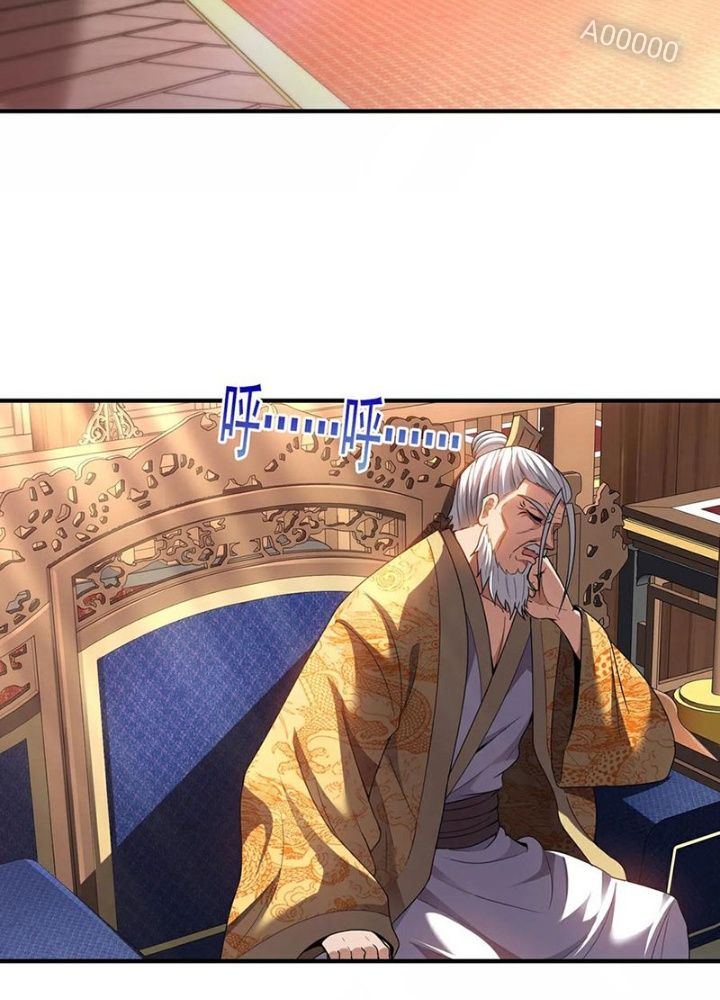 Huyền Thiên Chí Tôn Chapter 143 - Trang 4