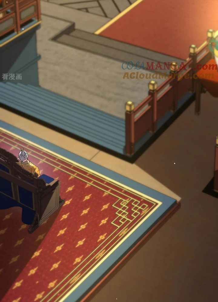 Huyền Thiên Chí Tôn Chapter 143 - Trang 4