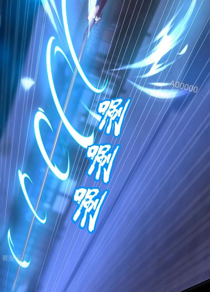 Huyền Thiên Chí Tôn Chapter 144 - Trang 4