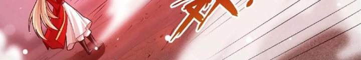 Đại Chúa Tể Chapter 465 - Next Chapter 466