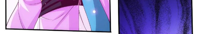 Đại Chúa Tể Chapter 466 - Next Chapter 467