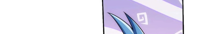 Đại Chúa Tể Chapter 466 - Next Chapter 467