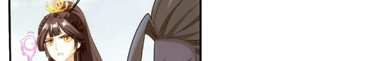 Đại Chúa Tể Chapter 466 - Next Chapter 467