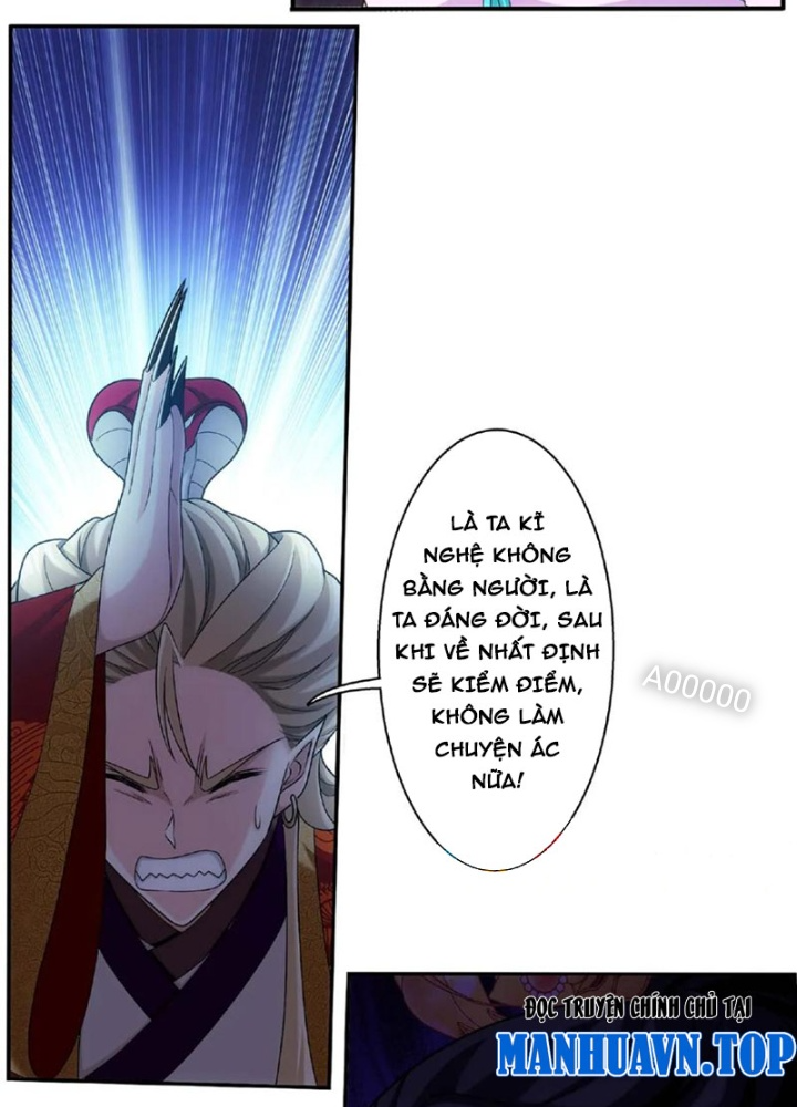 Đại Chúa Tể Chapter 466 - Next Chapter 467