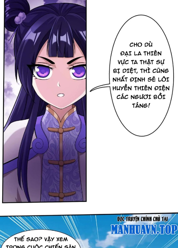 Đại Chúa Tể Chapter 466 - Next Chapter 467