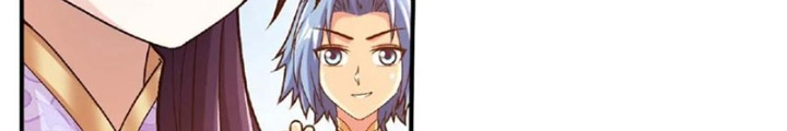 Đại Chúa Tể Chapter 466 - Next Chapter 467