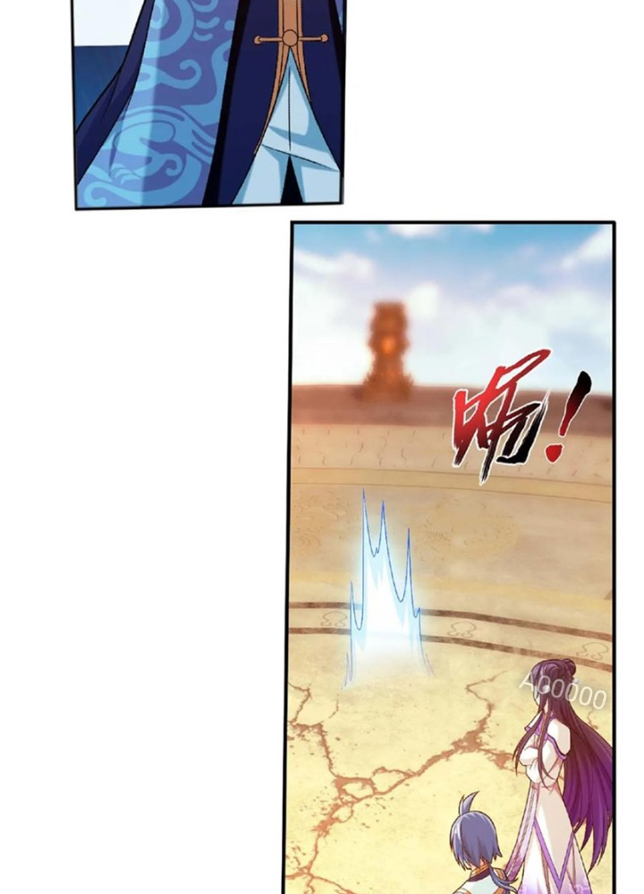 Đại Chúa Tể Chapter 466 - Next Chapter 467