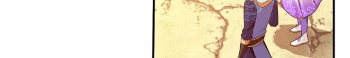 Đại Chúa Tể Chapter 466 - Next Chapter 467