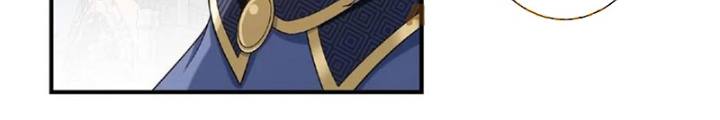 Đại Chúa Tể Chapter 467 - Next Chapter 468