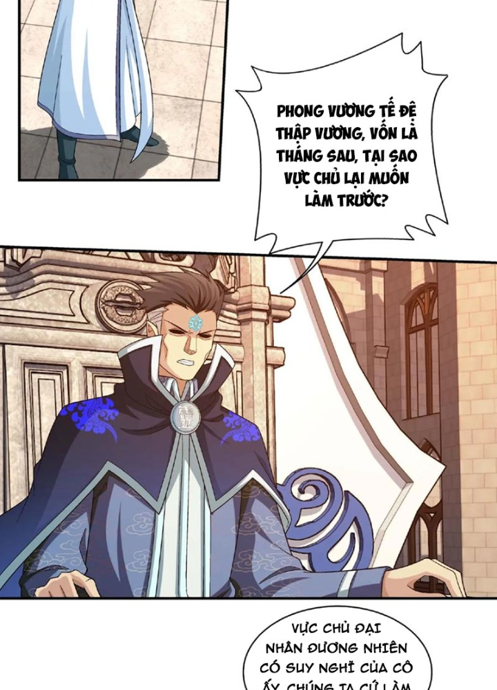 Đại Chúa Tể Chapter 467 - Next Chapter 468