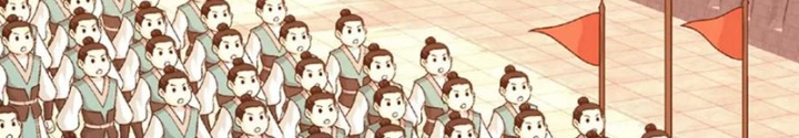 Đại Chúa Tể Chapter 467 - Next Chapter 468