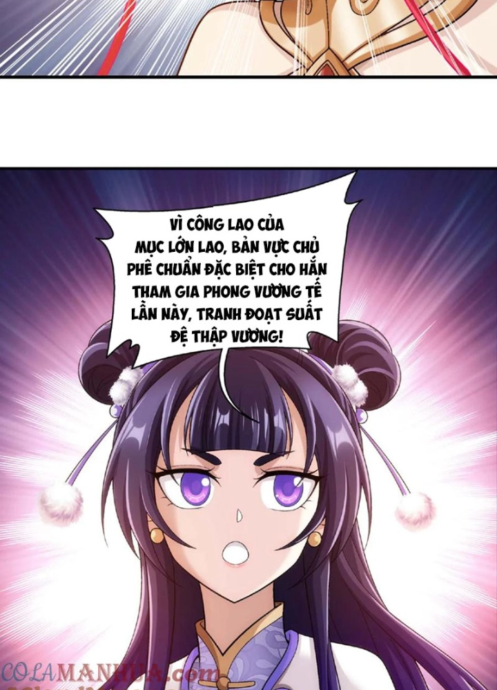 Đại Chúa Tể Chapter 467 - Next Chapter 468