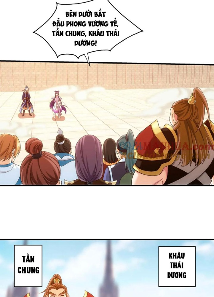 Đại Chúa Tể Chapter 467 - Next Chapter 468