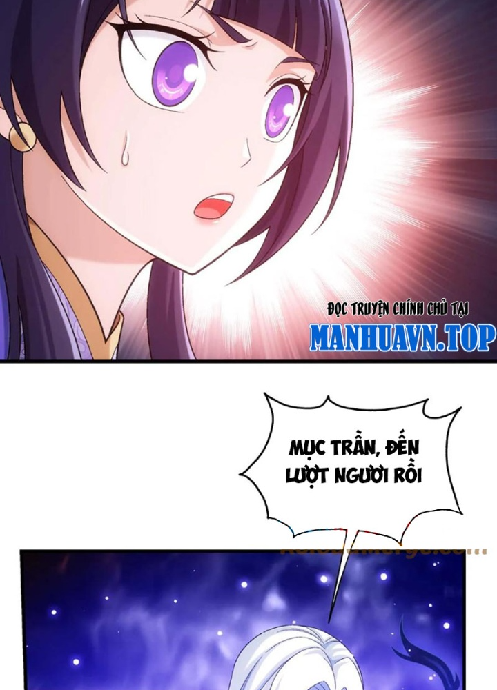Đại Chúa Tể Chapter 467 - Next Chapter 468