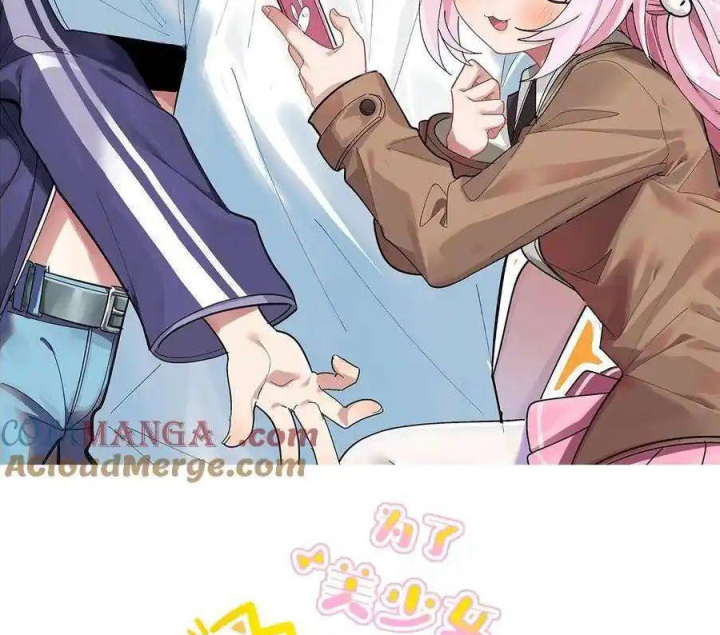 Giả Gái Chơi Game Hẹn Hò Chapter 63 - Trang 2