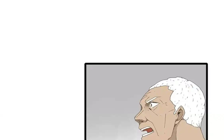 Tiền Tuyến Vùng Nước Sâu Chapter 41 - Trang 2