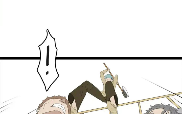 Tiền Tuyến Vùng Nước Sâu Chapter 41 - Trang 2