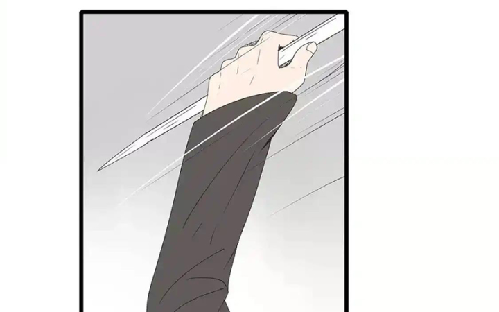 Tiền Tuyến Vùng Nước Sâu Chapter 42 - Trang 2