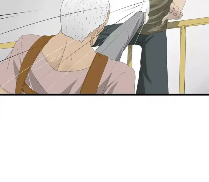 Tiền Tuyến Vùng Nước Sâu Chapter 43 - Trang 2