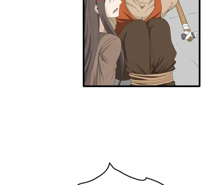 Tiền Tuyến Vùng Nước Sâu Chapter 43 - Trang 2