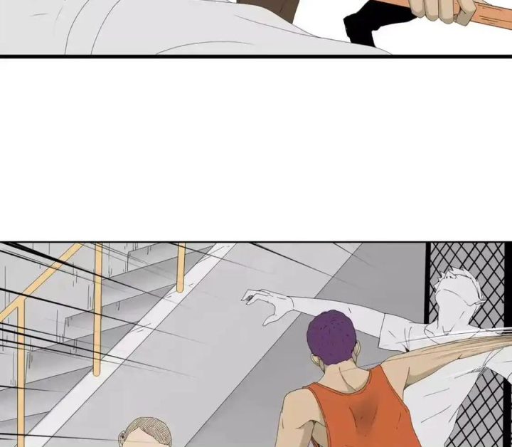 Tiền Tuyến Vùng Nước Sâu Chapter 43 - Trang 2