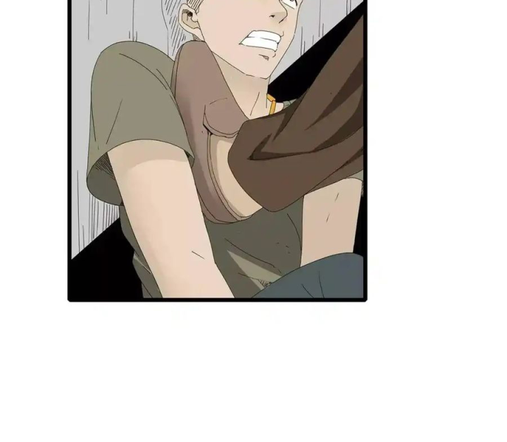 Tiền Tuyến Vùng Nước Sâu Chapter 43 - Trang 2