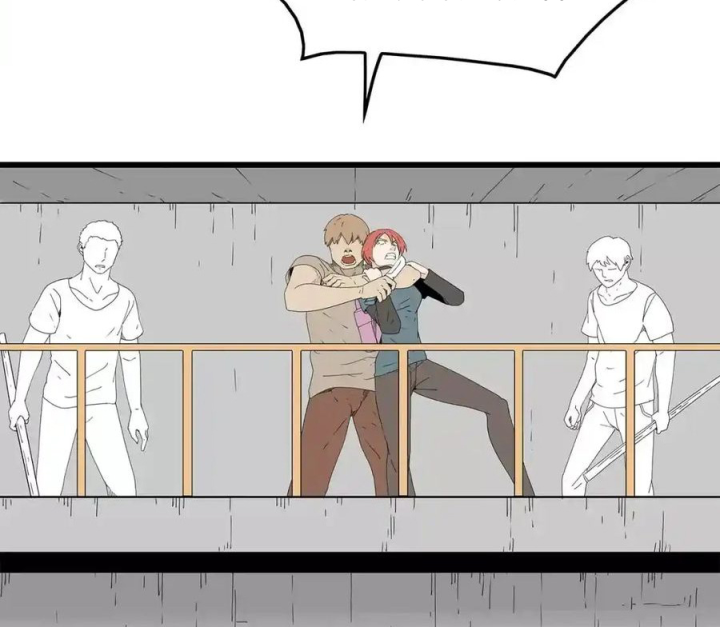 Tiền Tuyến Vùng Nước Sâu Chapter 43 - Trang 2