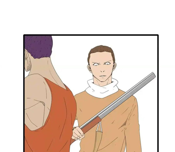 Tiền Tuyến Vùng Nước Sâu Chapter 43 - Trang 2