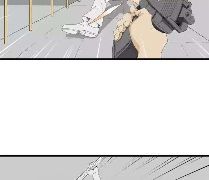 Tiền Tuyến Vùng Nước Sâu Chapter 44 - Trang 2