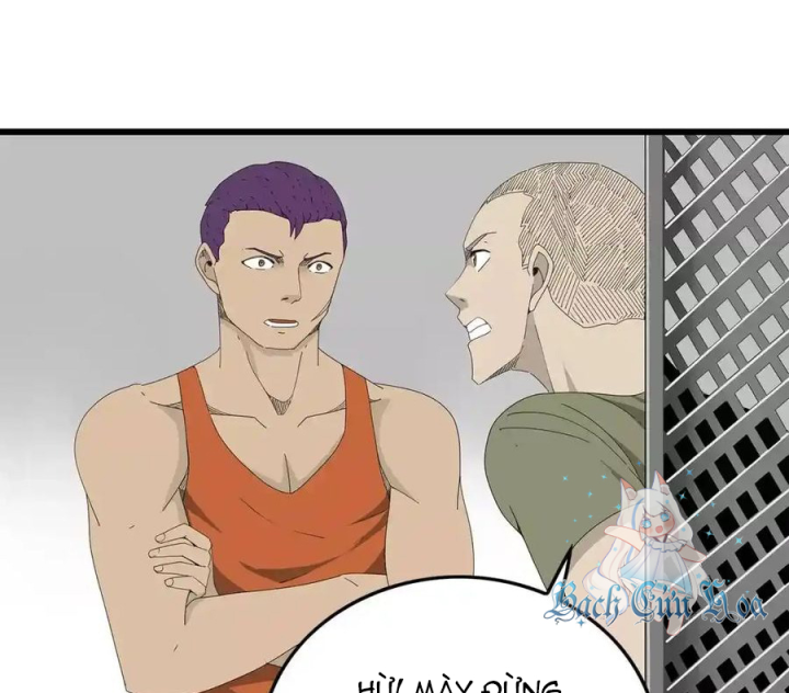 Tiền Tuyến Vùng Nước Sâu Chapter 45 - Trang 2