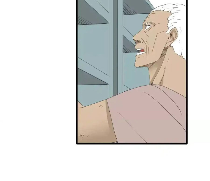 Tiền Tuyến Vùng Nước Sâu Chapter 47 - Trang 2