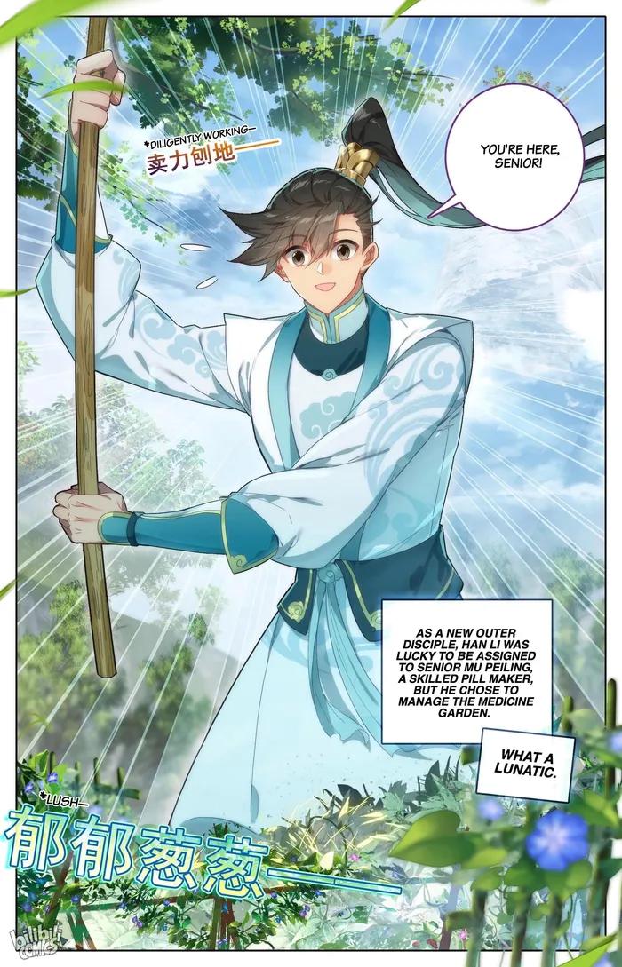 Tiền Tuyến Vùng Nước Sâu Chapter 49 - Trang 2