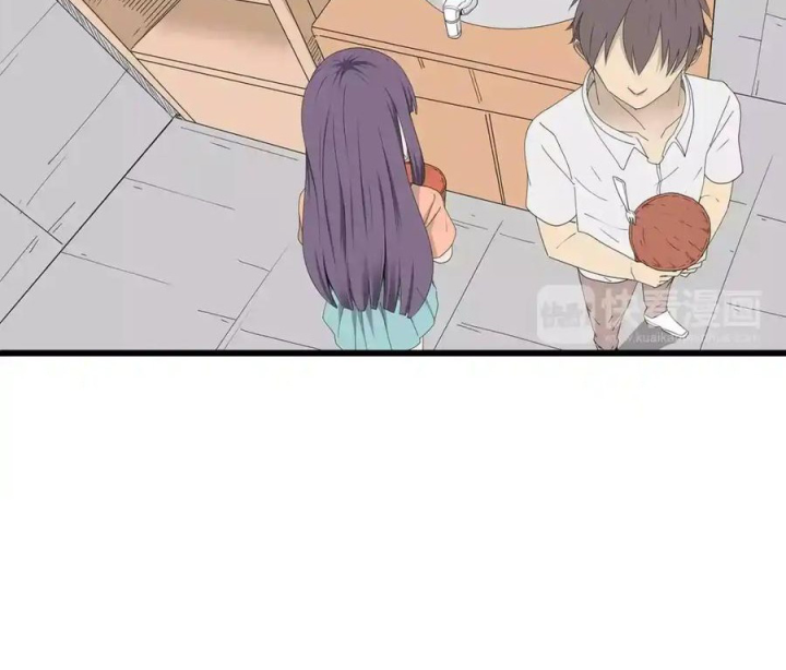 Tiền Tuyến Vùng Nước Sâu Chapter 50 - Trang 2