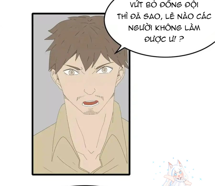 Tiền Tuyến Vùng Nước Sâu Chapter 53 - Trang 2