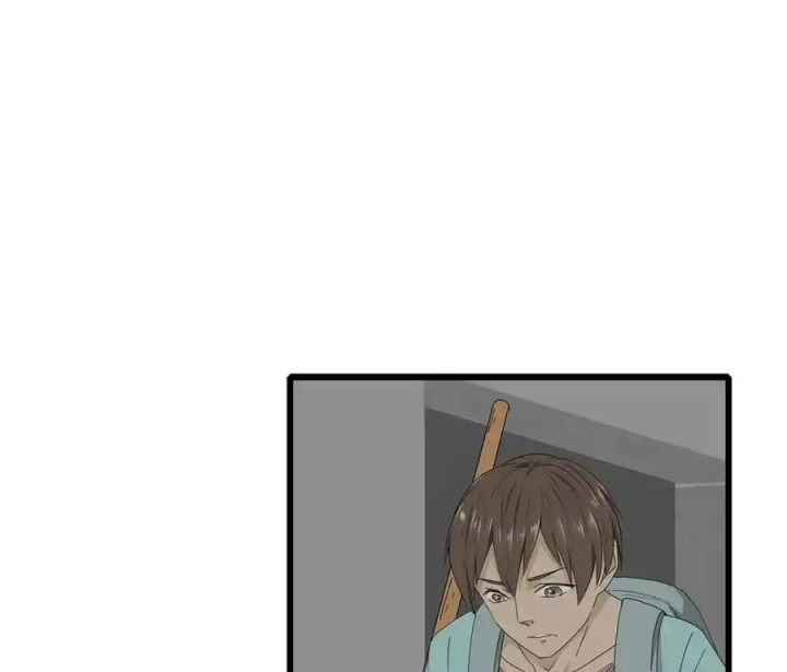 Tiền Tuyến Vùng Nước Sâu Chapter 54 - Trang 2