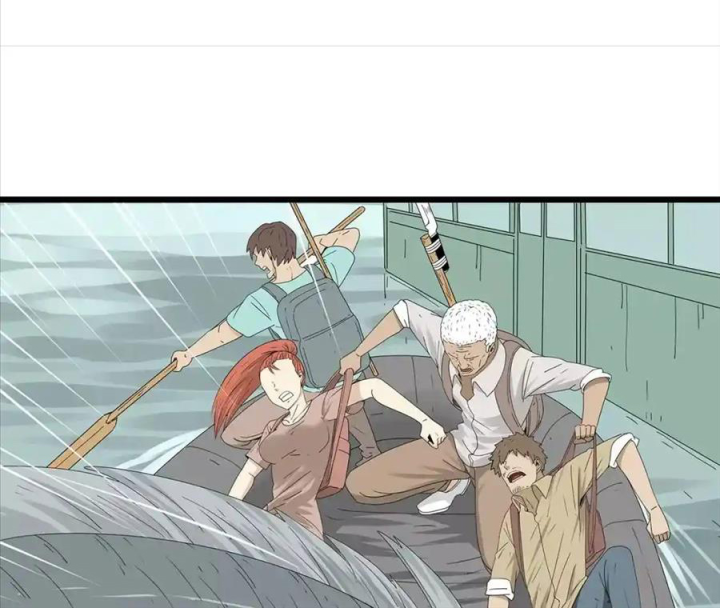 Tiền Tuyến Vùng Nước Sâu Chapter 56 - Trang 2