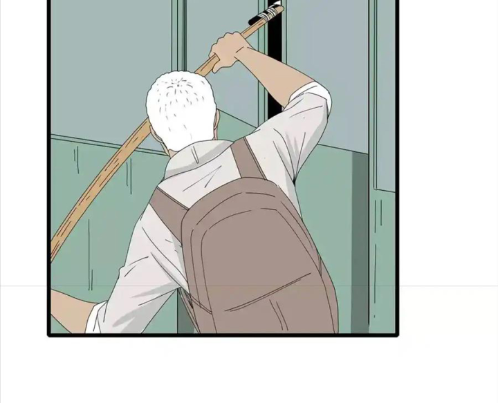 Tiền Tuyến Vùng Nước Sâu Chapter 56 - Trang 2