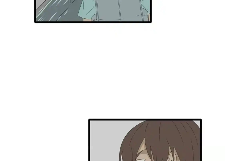 Tiền Tuyến Vùng Nước Sâu Chapter 57 - Trang 2